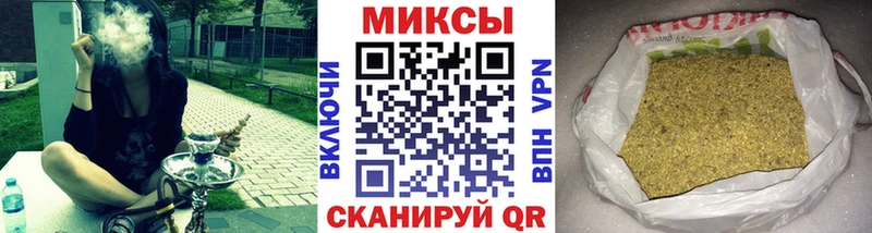 купить наркотик Курчатов БУТИРАТ оксана