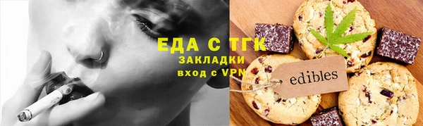 амф Абдулино