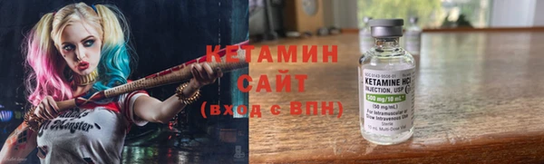 марихуана Приозерск