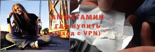 марихуана Приозерск