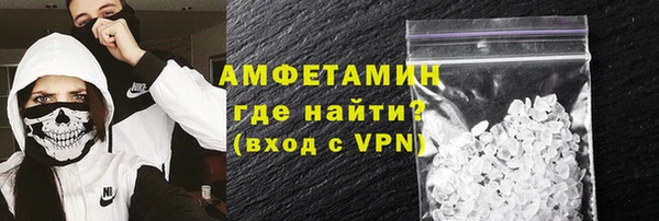 амф Абдулино
