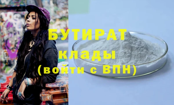 амф Абдулино
