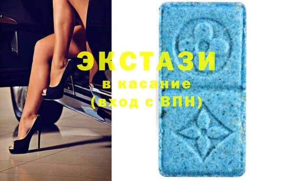 амф Абдулино