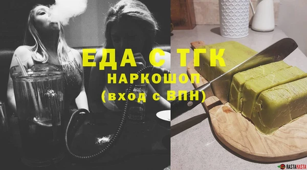 амф Абдулино