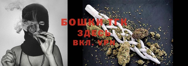 амф Абдулино