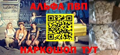 мдпв Кандалакша