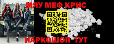 Альфа ПВП Канаш