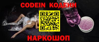 мдпв Кандалакша