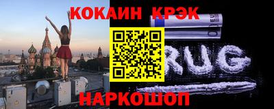 мет Камышлов