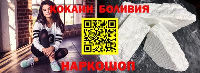 мет Камышлов