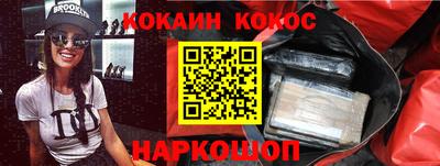 Альфа ПВП Канаш
