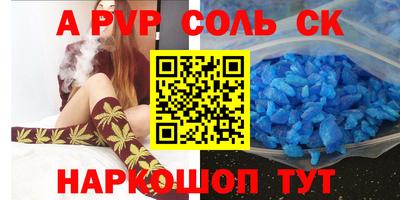 мдпв Кандалакша