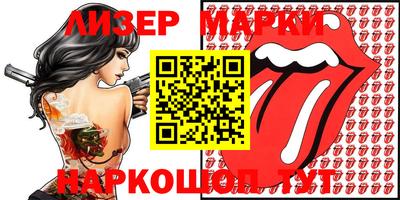 мет Камышлов