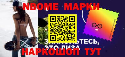 Альфа ПВП Канаш