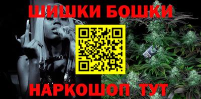 Альфа ПВП Канаш