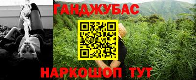 мдпв Кандалакша