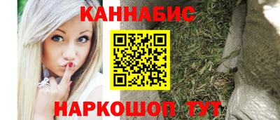 мет Камышлов
