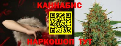 Альфа ПВП Канаш