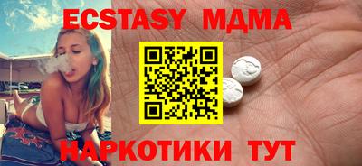 мдпв Кандалакша