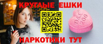 мдпв Кандалакша
