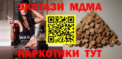 мдпв Кандалакша