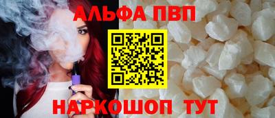 мдпв Кандалакша