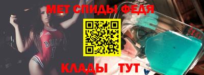 Альфа ПВП Канаш