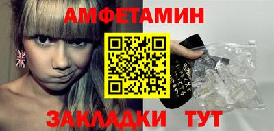 мдпв Кандалакша