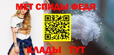 мдпв Кандалакша