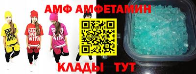 мдпв Кандалакша