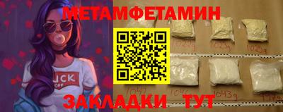 мдпв Кандалакша