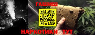 Альфа ПВП Канаш