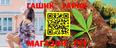 Альфа ПВП Канаш