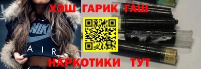 мет Камышлов