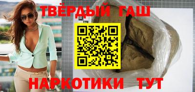 Альфа ПВП Канаш