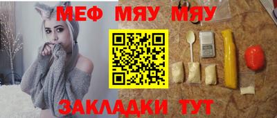 ГАЛЛЮЦИНОГЕННЫЕ ГРИБЫ Кохма