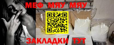 мдпв Кандалакша